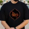 تیشرت محرمی یا رقیه خاتون