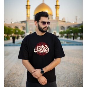 تیشرت محرمی یا ابوالفضل