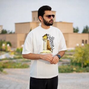 تیشرت طرح چو ایران نباشد تن من مباد