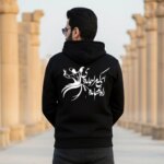 هودی سه نخ پنبه طرح ای که مرا خوانده ای 01