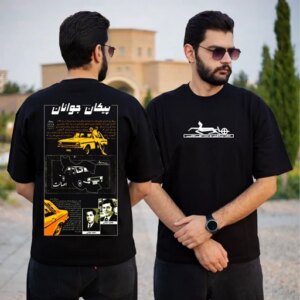 تیشرت طرح ماشین پیکان