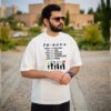 تیشرت نخ پنبه طرح سریال فرندز 01
