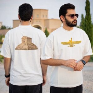 تیشرت طرح فروهر کوروش کبیر
