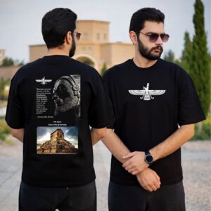 تیشرت طرح فروهر