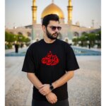 تیشرت محرمی یارقیه