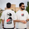 تیشرت ابر مرد ایران رهبر شهید نخ پنبه درجه یک