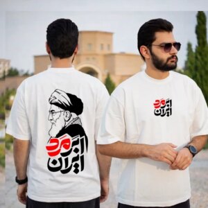 تیشرت ابر مرد ایران رهبر شهید نخ پنبه درجه یک
