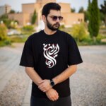 تیشرت طرح ایران جانم