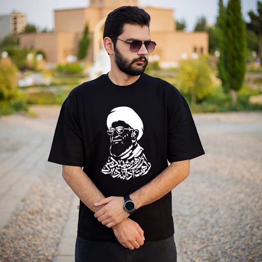 تیشرت ای رهبر شهید نخ پنبه درجه یک