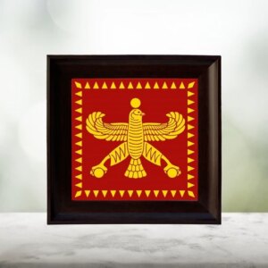 تابلو کاشی درفش هخامنشی