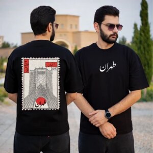 تیشرت طرح طهران زیبا