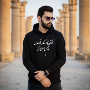 هودی سه نخ پنبه داخل کرک طرح قمارباز