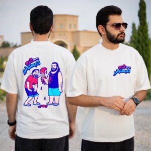 تیشرت نخ پنبه (کومان) طرح یه روز گرم تابستونی 02