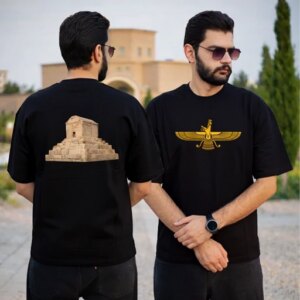 تیشرت طرح فروهر کوروش کبیر