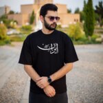 تیشرت طرح ایران
