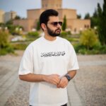 تیشرت طرح فرزند ایران و جان فدای میهن کد 03
