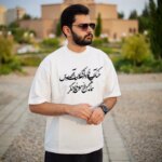 تیشرت طرح قماردیگر