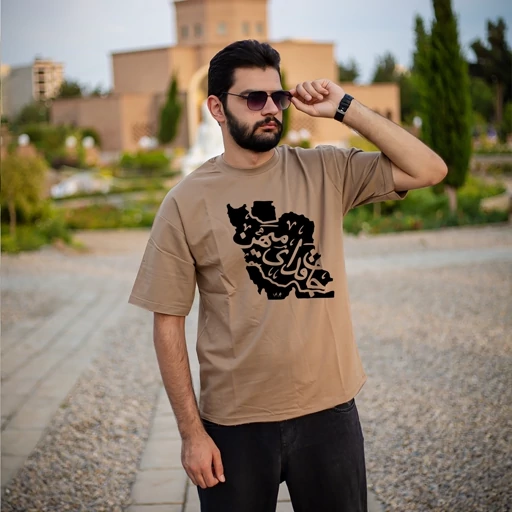 تیشرت طرح جان فدای میهن