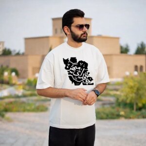 تیشرت طرح جان فدای میهن