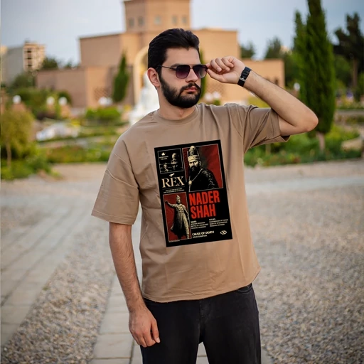 تیشرت طرح نادرشاه
