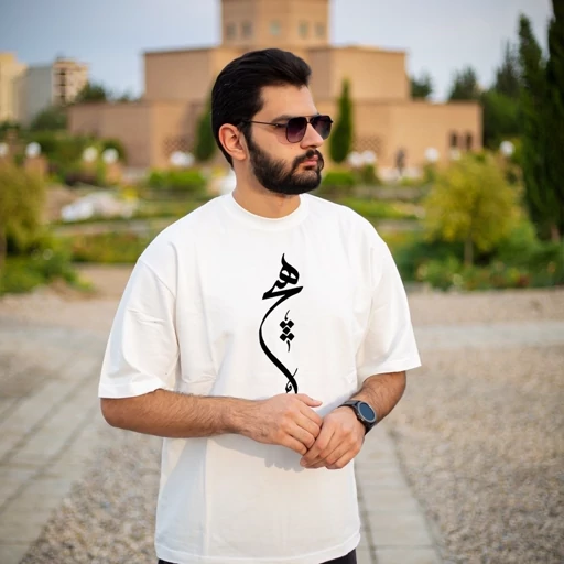 تیشرت مردانه نخ پنبه طرح هیچ-کد02