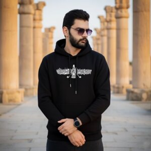 هودی سه نخ پنبه داخل کرک طرح فروهر کد 02