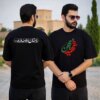 تیشرت طرح راهتان ادامه دارد...
