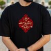 تیشرت محرمی اباعبدالله