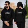 هودی ست (جفت) طرح ماه