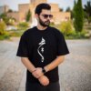 تیشرت مردانه نخ پنبه طرح هیچ-کد01