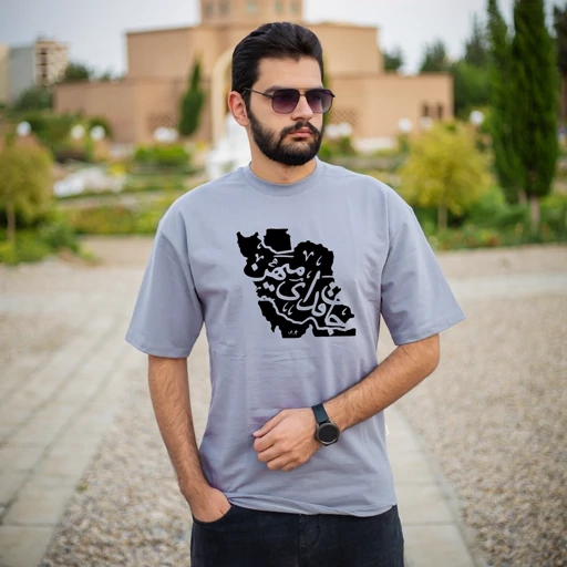 تیشرت طرح جان فدای میهن