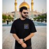 تیشرت محرمی یا ابالفضل
