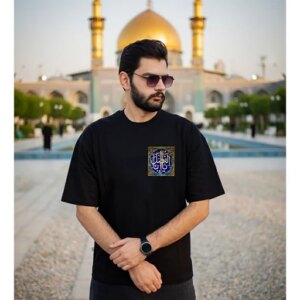 تیشرت محرمی یا ابالفضل