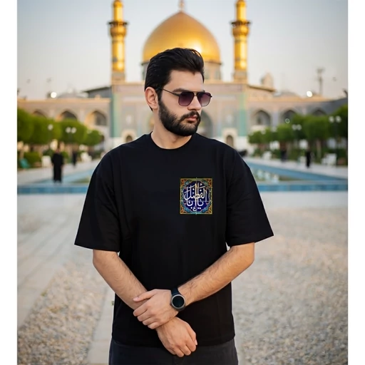تیشرت محرمی یا ابالفضل