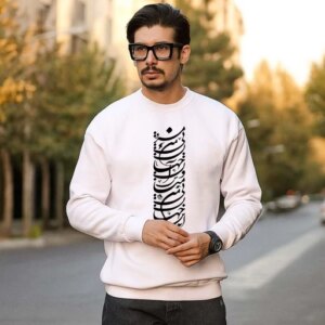 دورس سه نخ پنبه گرم بالا سنگین طرح این جهان بی من مباش