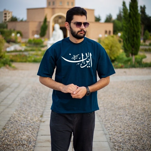 تیشرت طرح ایران