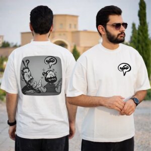 تیشرت نخ پنبه (کومان) طرح نمکیه 02