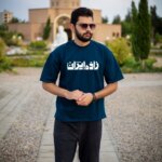 تیشرت طرح زاده ایران